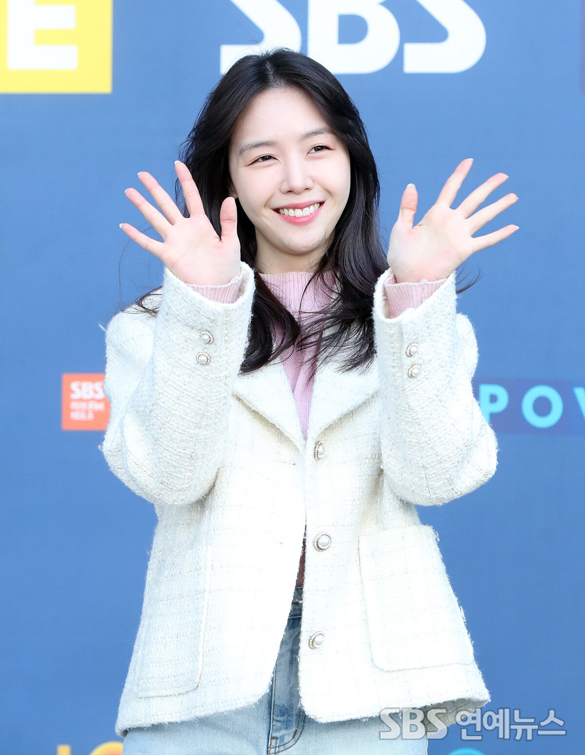 Bang Min-ah