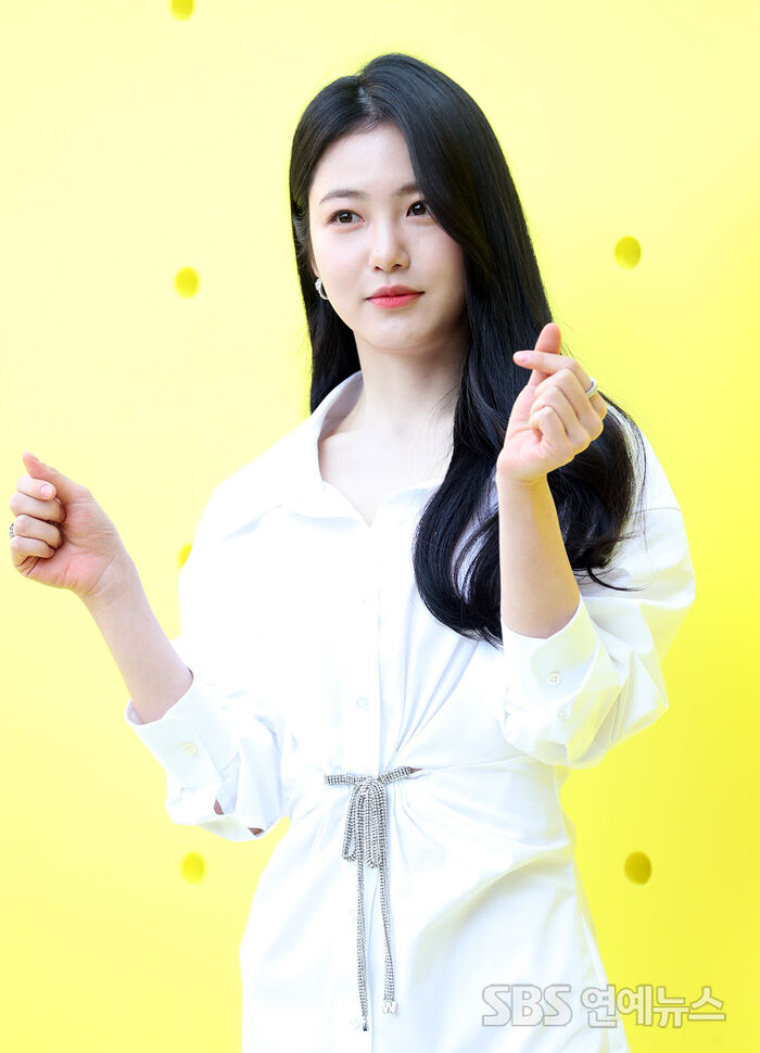 Shin Ye-eun