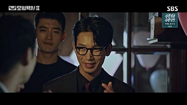 [스브스夜] '모범택시2' 김도윤, "당신들 부부 아니지?"&hellip;이제훈-표예진, 정체 발각 위기