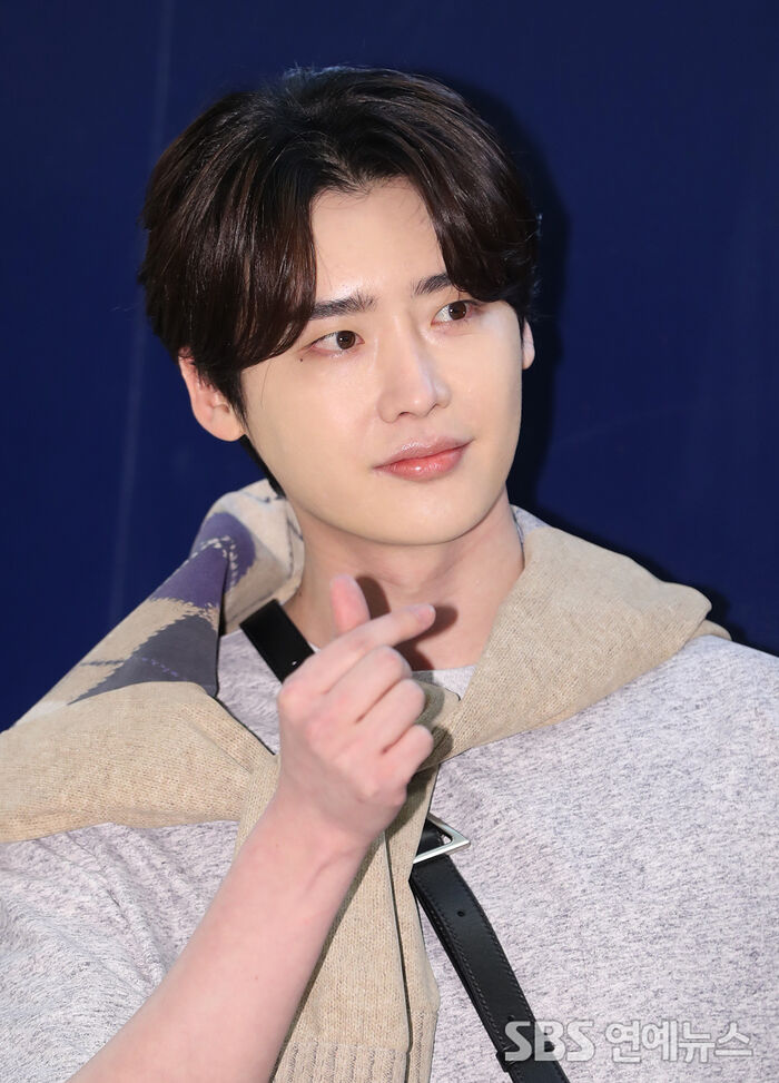 Lee Jong-suk