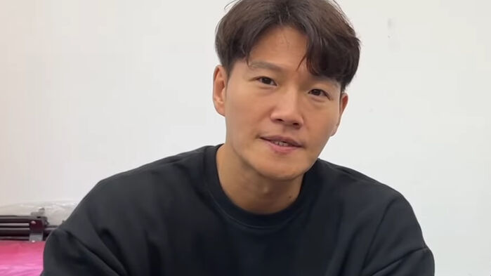 김종국 유튜브
