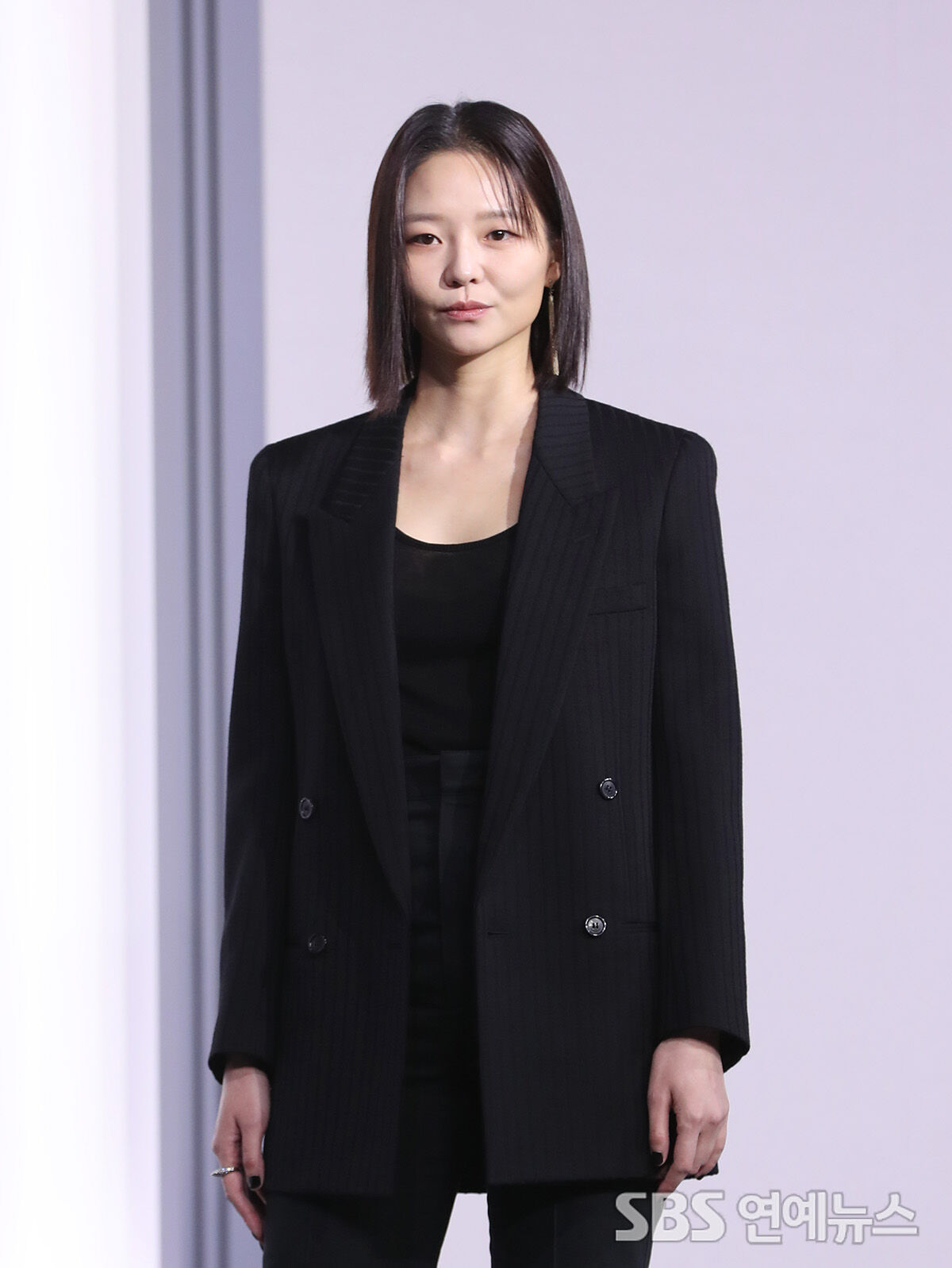 Esom