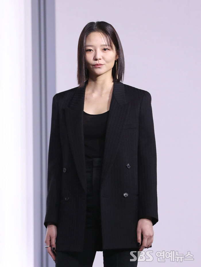Esom