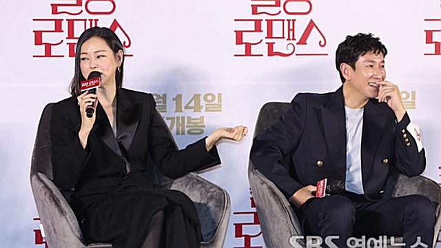 [E포토] 이하늬-이선균, '파스타 이후 13년 만에 재회'