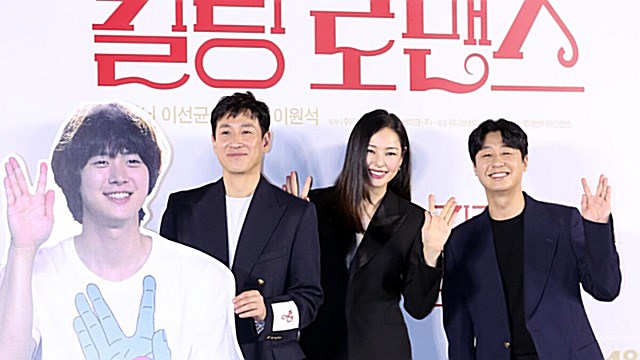 [E포토] 이선균-이하늬-배유람, '군대 간 공명 사진과 함께'