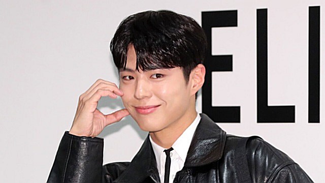 [E포토] 박보검, '소년미 가득한 볼하트'