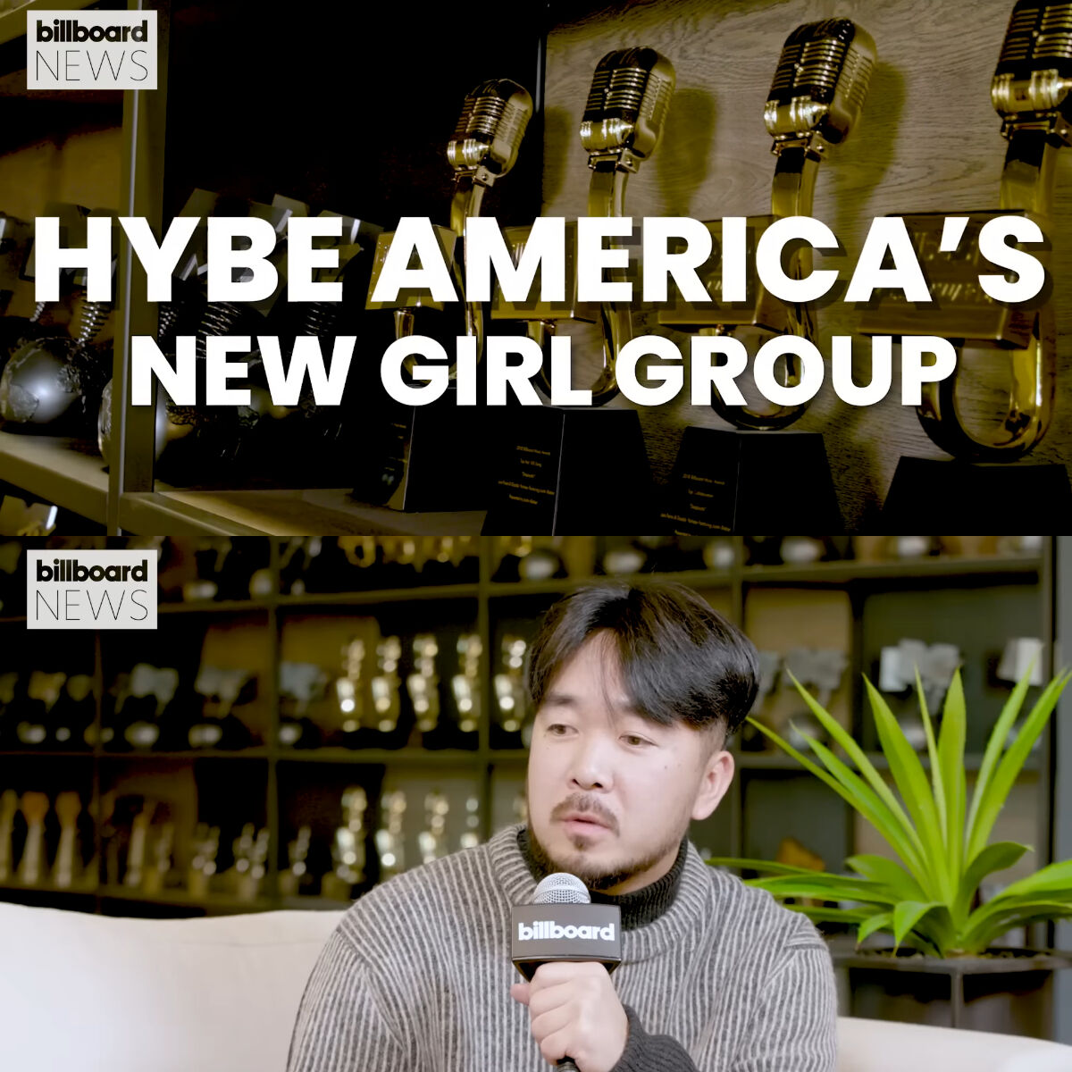 빌보드 하이브 걸그룹 보도