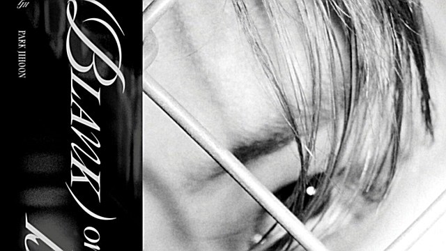 박지훈, 오늘(12일) 신보 'Blank or Black' 발매…6개월 만 본업 컴백 '기대 UP'