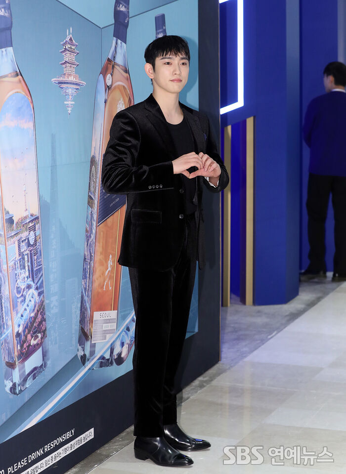Jinyoung (GOT7)