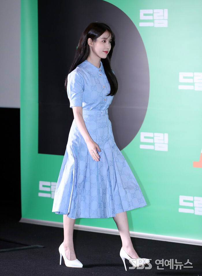 IU