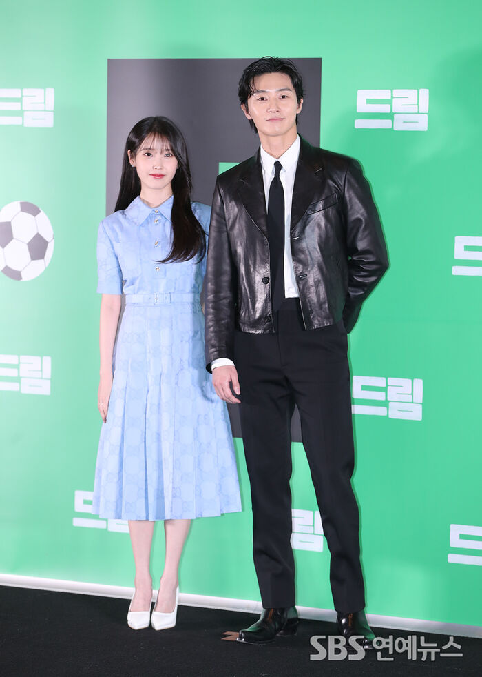 [Throwback] IU and Park Seo-jun Tease Rapid-Fire Chemistry at 'Dream' Press Screening