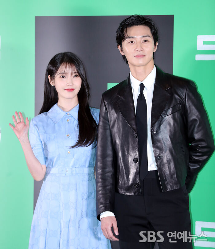 IU and Park Seo-joon