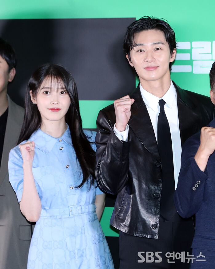 IU and Park Seo-joon