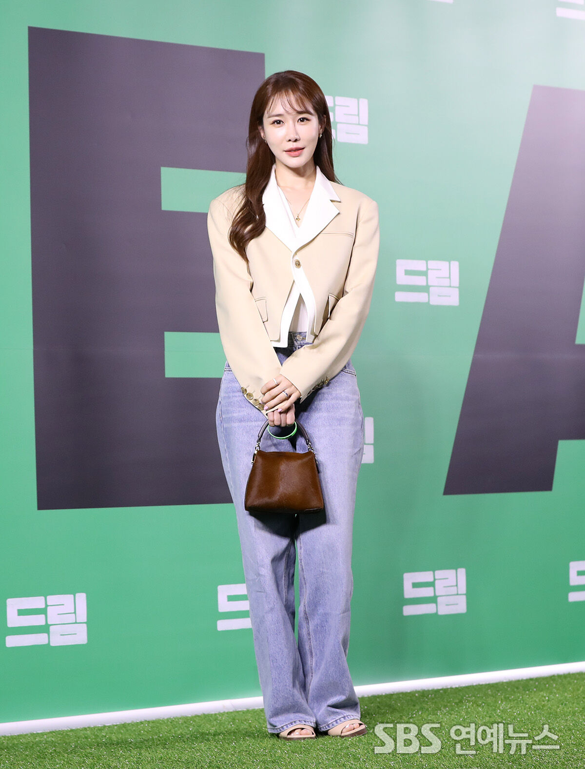 유인나
