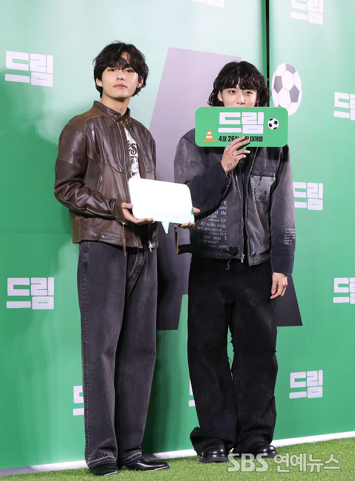 [Throwback] V and JUNG KOOK Turn Heads at 'Dream' VIP Premiere
