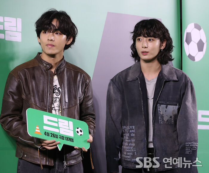 BTS' V and Jungkook