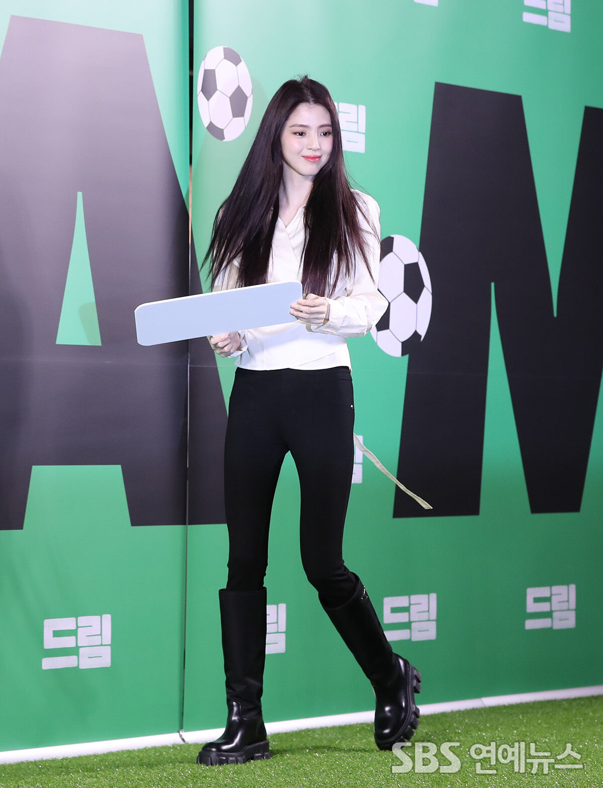 Han So-hee at the 'Dream' VIP Screening