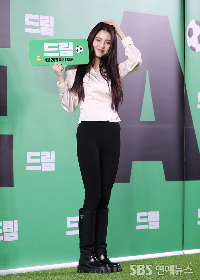 [Throwback] Han Sohee Stuns at 'Dream' VIP Screening