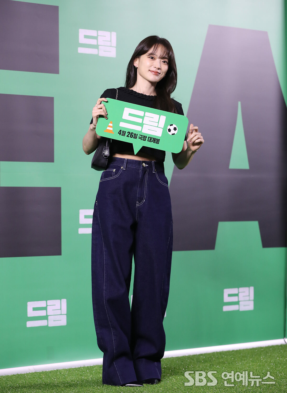 Chun Woo-hee