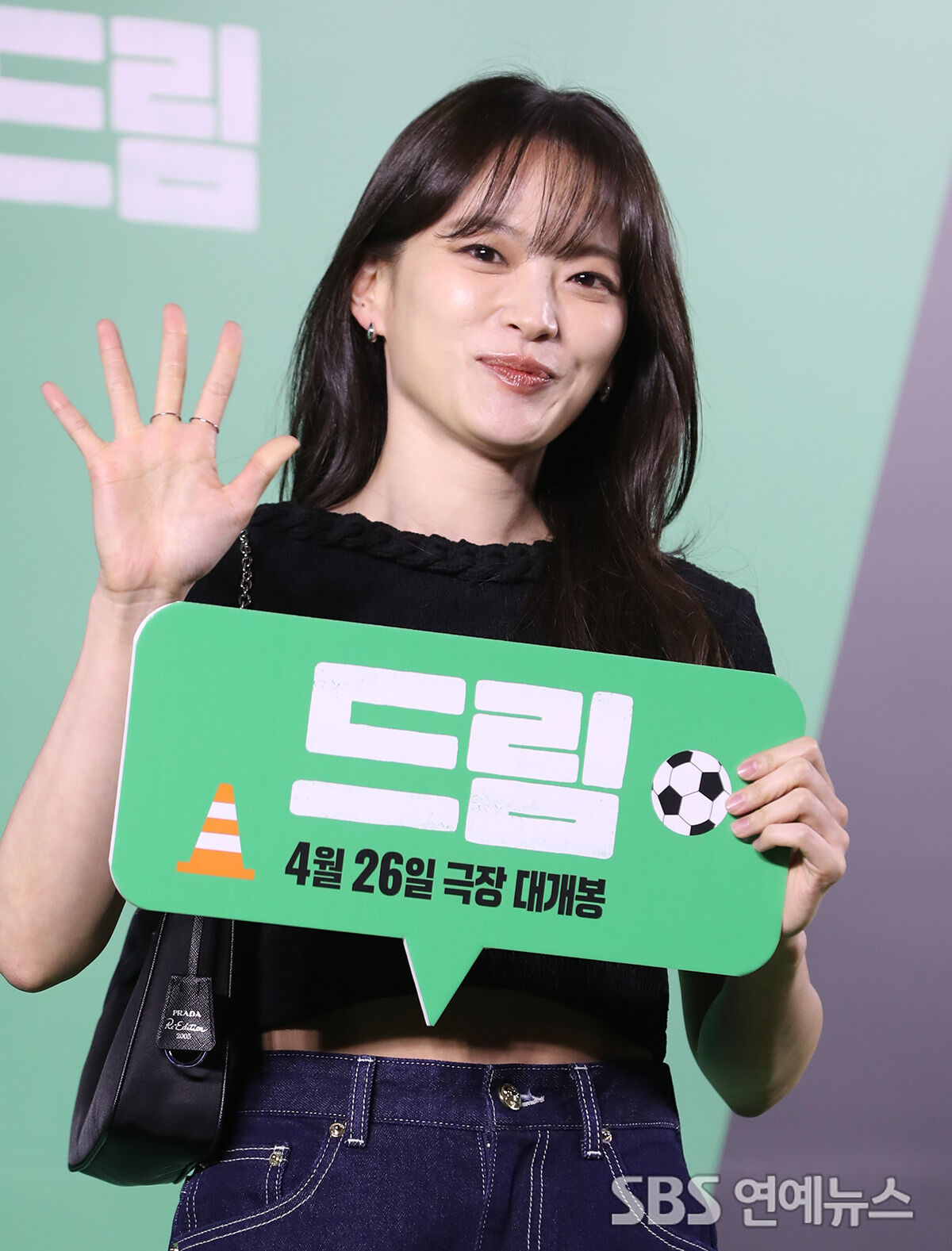 Chun Woo-hee