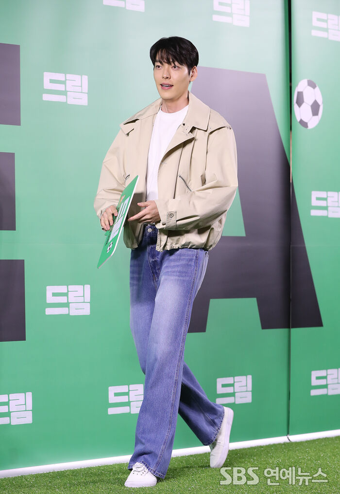 Kim Woo-bin