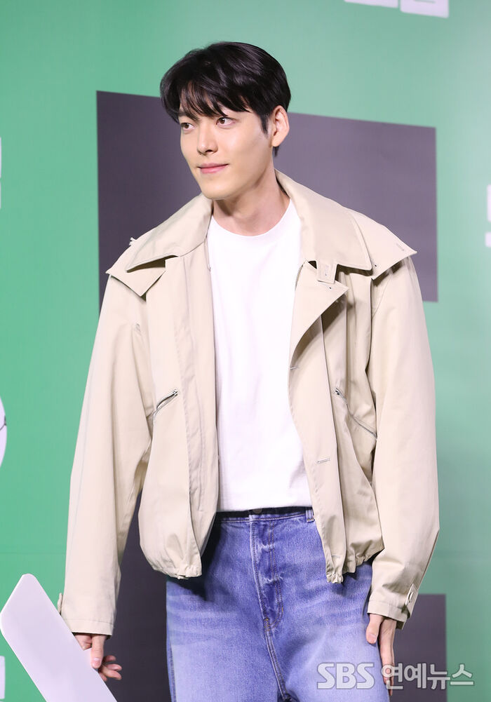 Kim Woo-bin