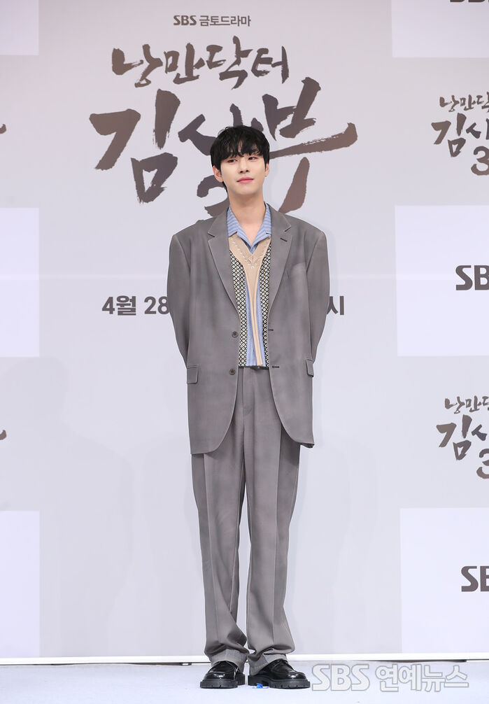 Ahn Hyo-seop at the Dr. Romantic 3 press conference in Seoul