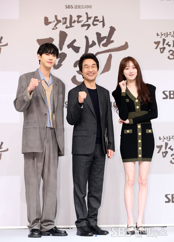 [Throwback] Han Suk-kyu, AHN HYO SEOP and Lee Sung-kyoung Kick Off Dr. Romantic 3
