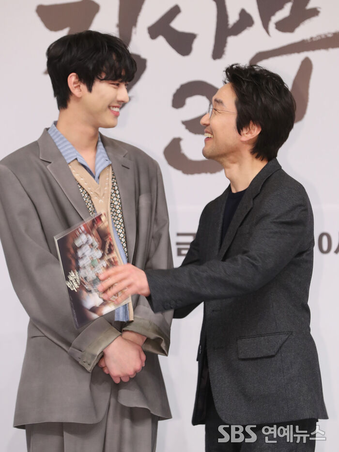 Ahn Hyo-Seop and Han Suk-Kyu
