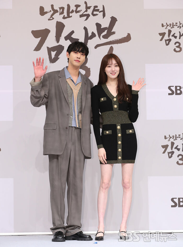 Ahn Hyo-seop and Lee Sung-kyung