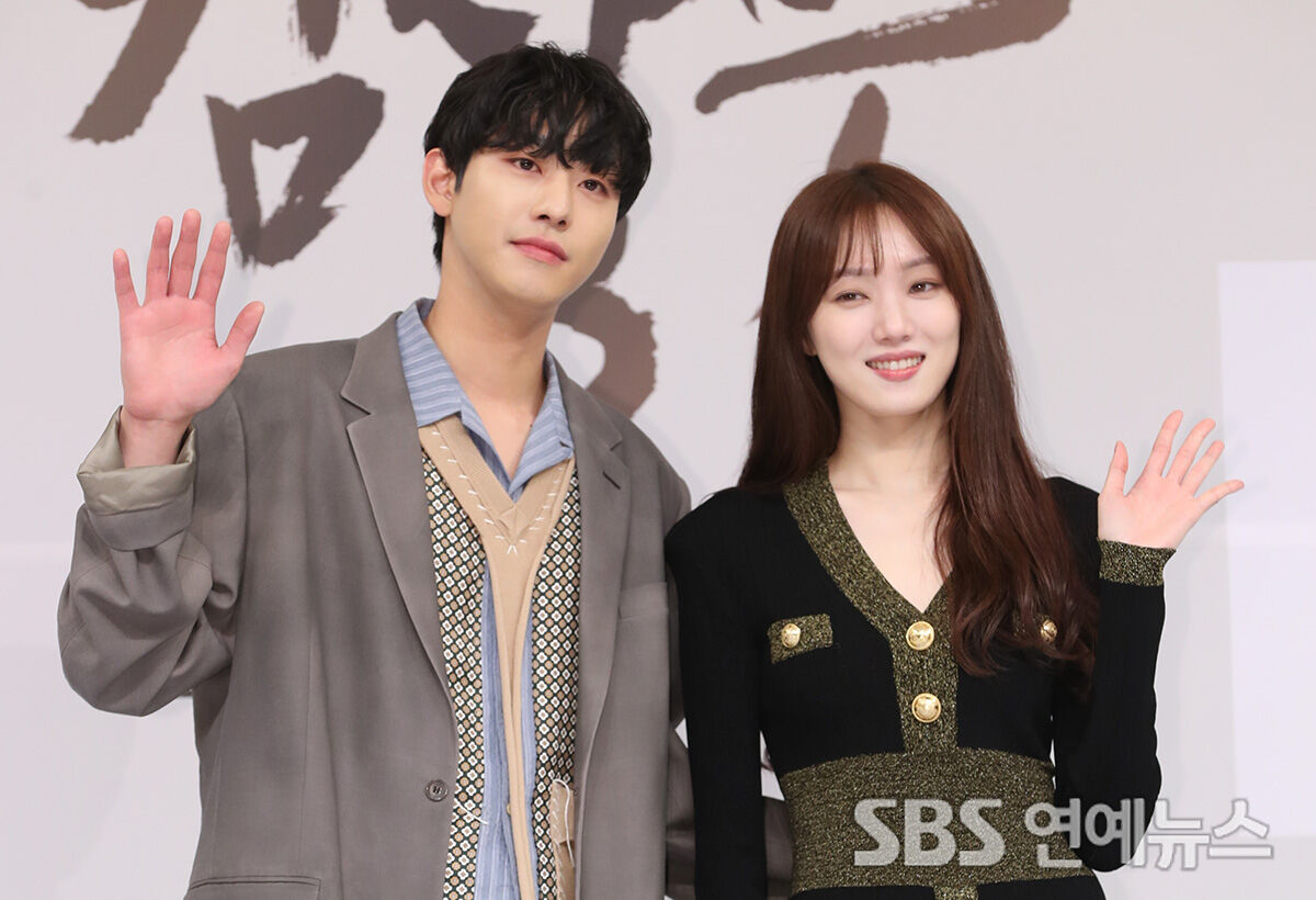 Ahn Hyo-seop and Lee Sung-kyung