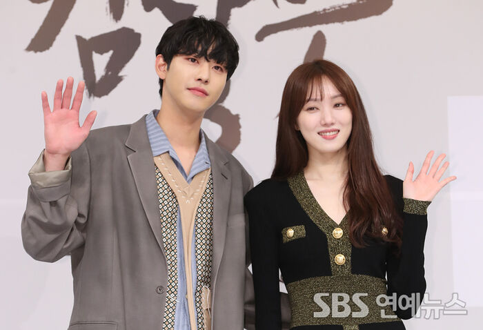 Ahn Hyo-seop and Lee Sung-kyung