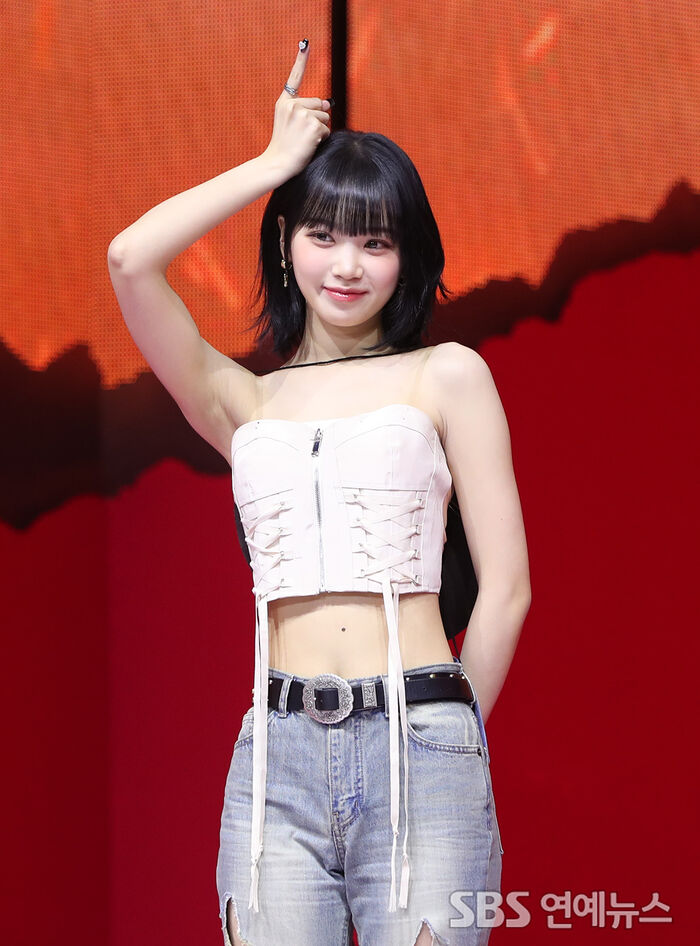 Kim Chaewon of LE SSERAFIM