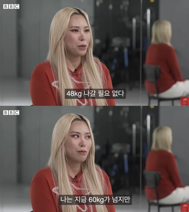 댄서 가비