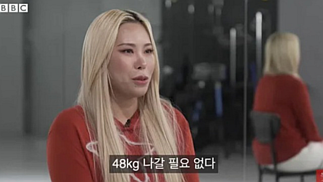 댄서 가비