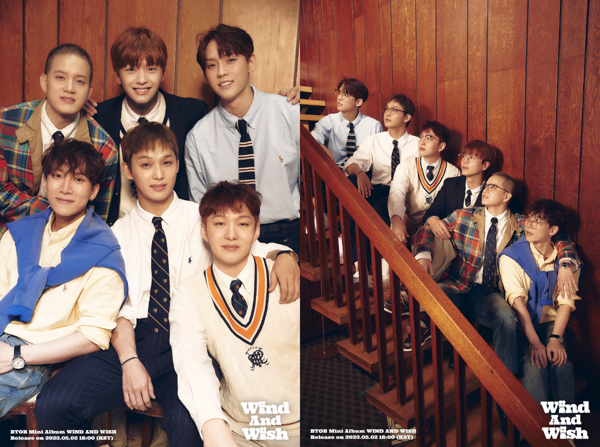 비투비