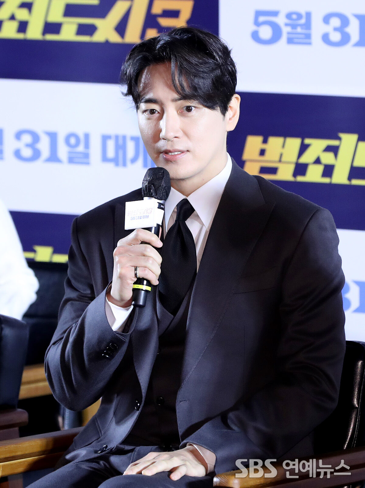 이준혁