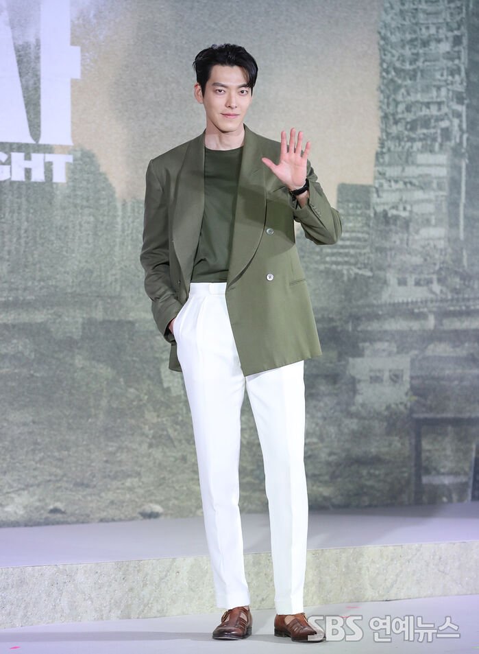 Kim Woo-bin