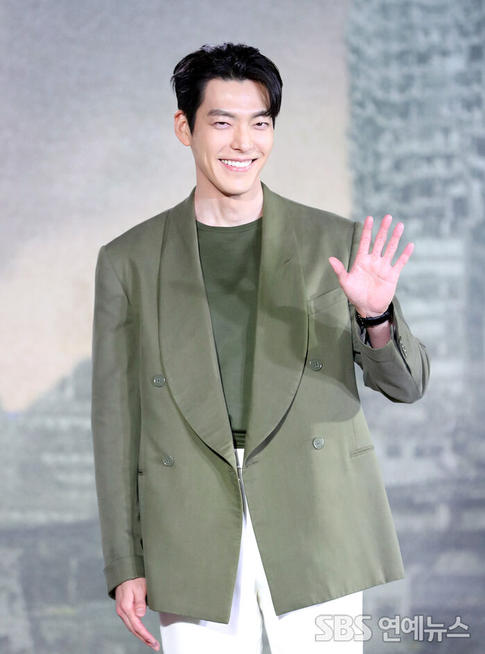 Kim Woo-bin
