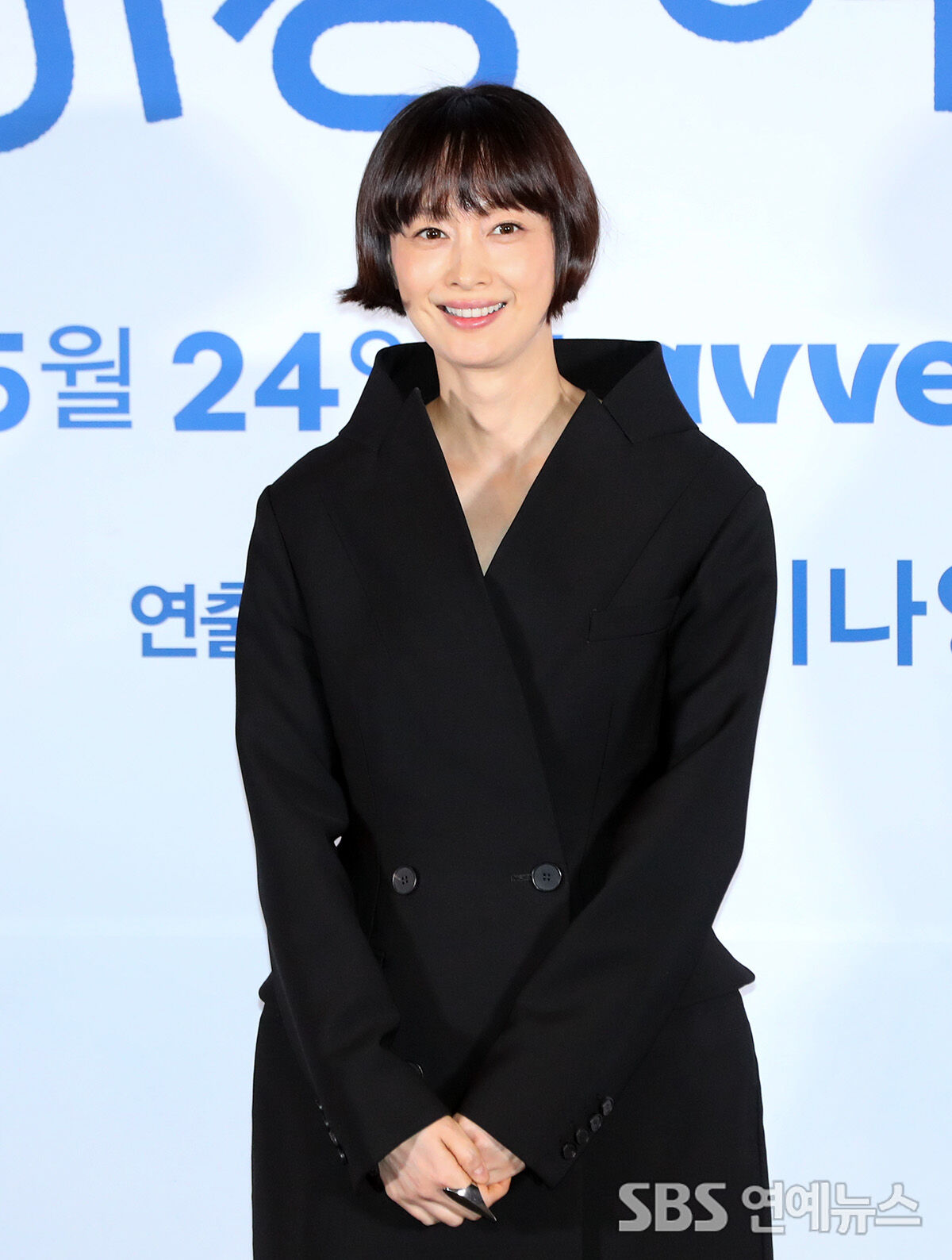 이나영