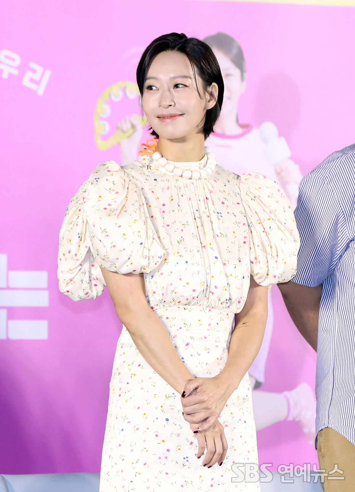 [E포토] 정애연, '빈틈없이 아름다운 눈빛'
