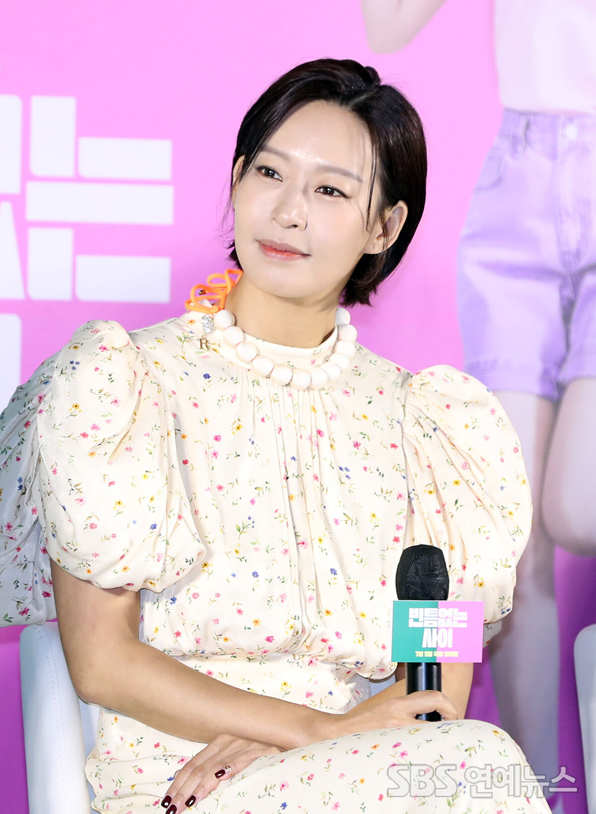[E포토] 정애연, '빈틈없이 아름다운 눈빛'
