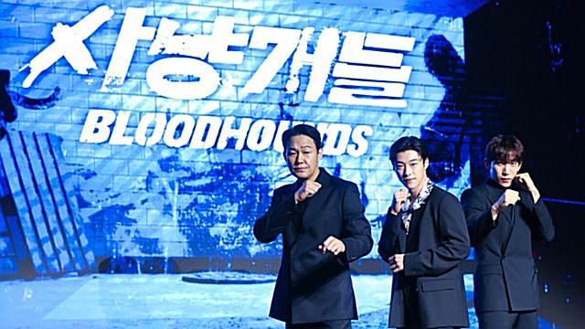 [E포토] 박성웅-우도환-이상이, '카리스마 사냥개들'