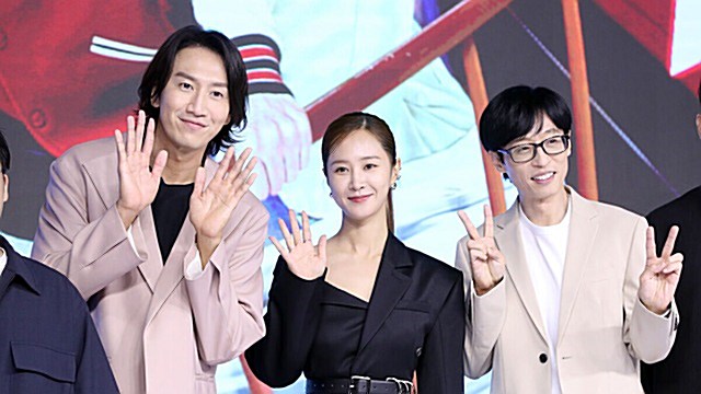 [E포토] 이광수-유리-유재석, '돌아온 수유리 3인방'