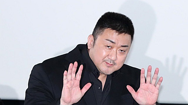 [E포토] 마동석, '마석도의 까꿍'