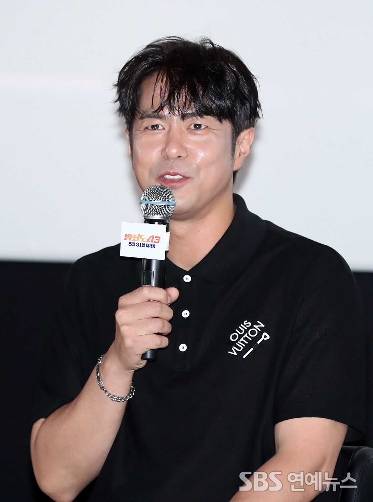 [E포토] 전석호, '신스틸러의 행복한 미소'