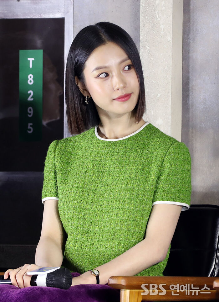 Go Min-si