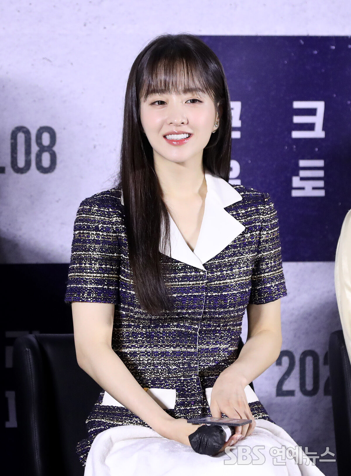 박보영