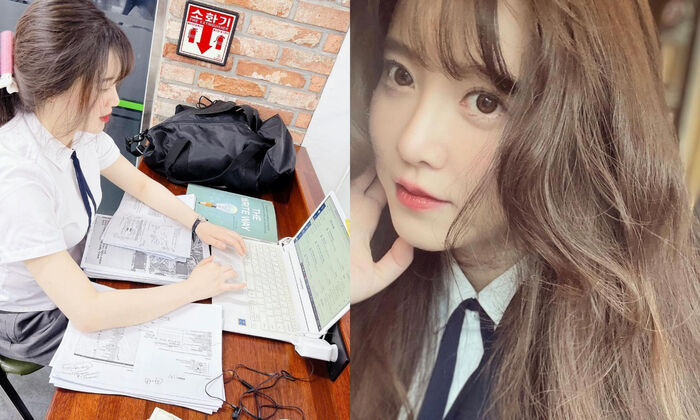 구혜선