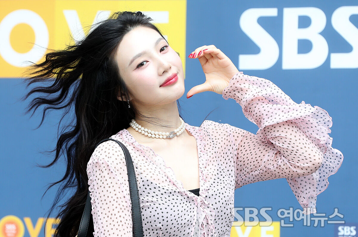 Joy